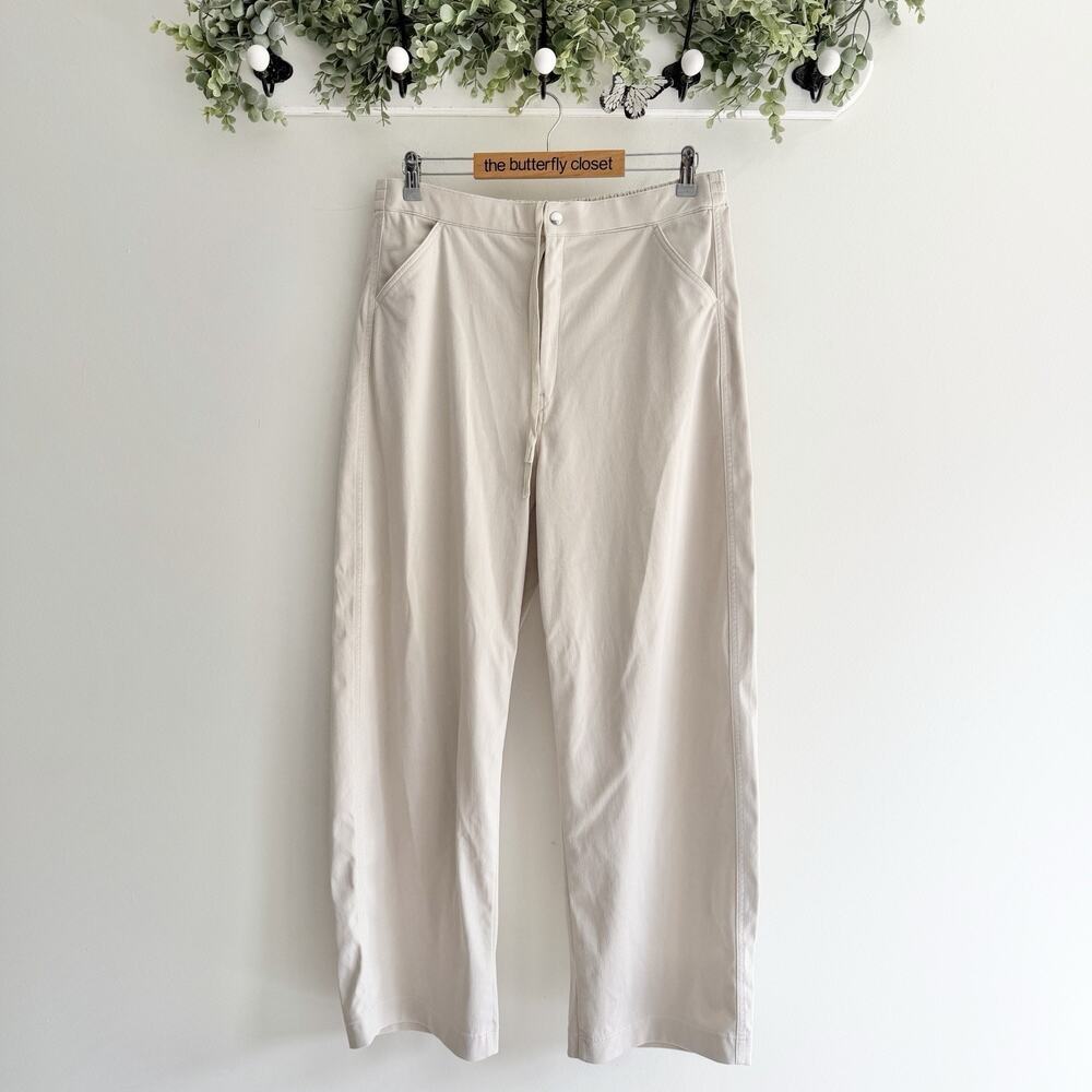 UNIQLO Cream Wide Barrel Leg Elastic Waist Pants XL Y7024